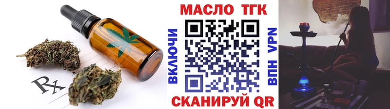 Canna-Cookies марихуана  цена   Чехов 