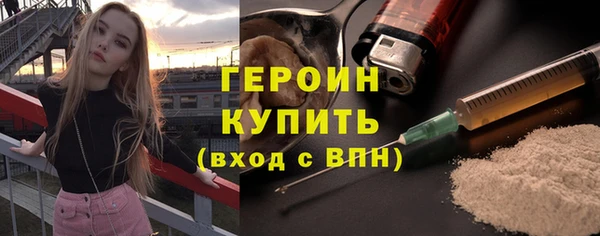 гашиш Нефтегорск