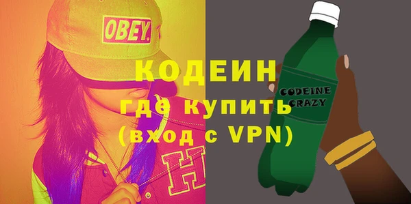 гидропоника Надым