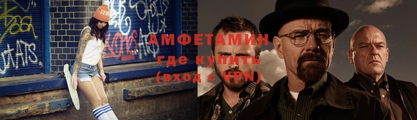 jwh Нея