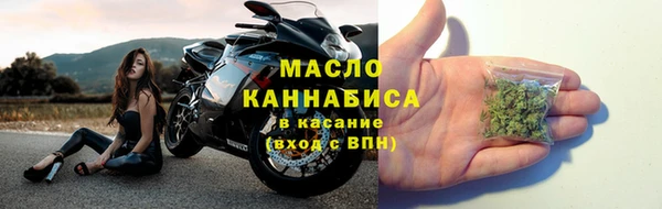 jwh Нея
