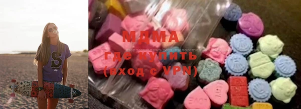 амфетамин Валуйки