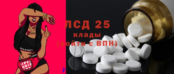 гашиш Нефтегорск