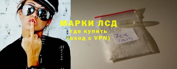гашиш Нефтегорск