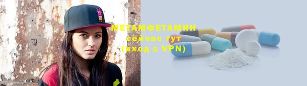jwh Нея