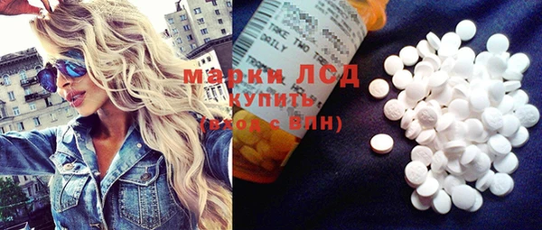 гашиш Нефтегорск