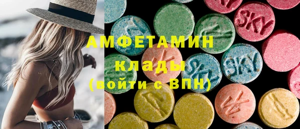 гидропоника Надым