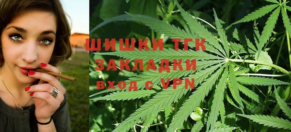 гашиш Нефтегорск