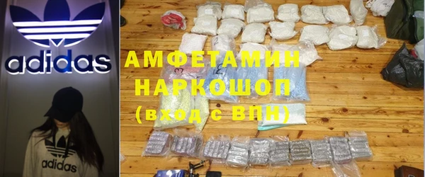 гидропоника Надым