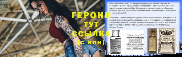 гашиш Нефтегорск