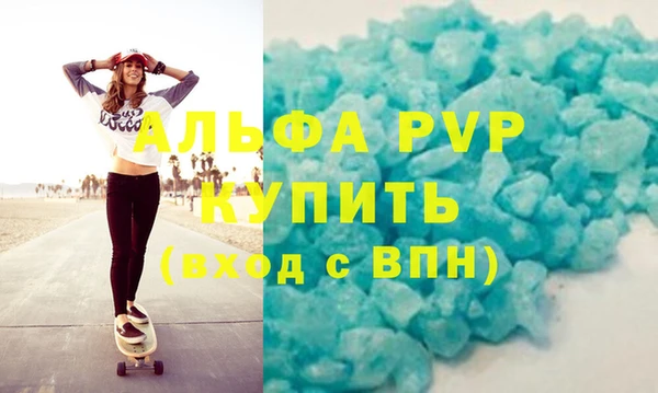 jwh Нея