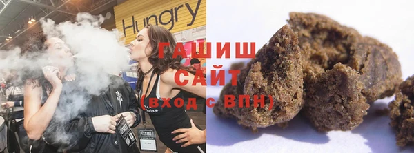 jwh Нея