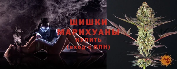 гашиш Нефтегорск
